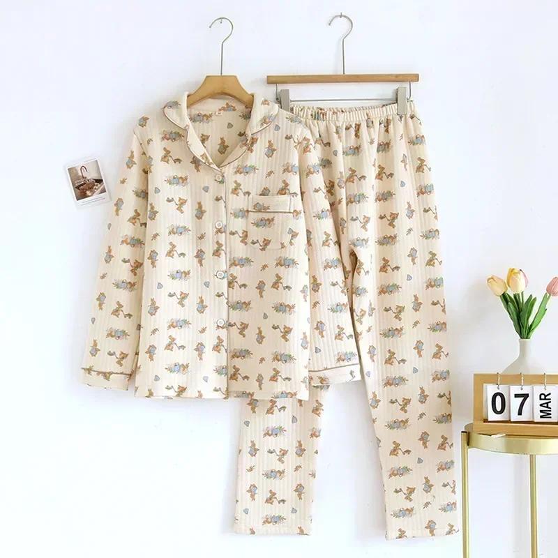 Japanese New Arrival Style Autumn and Wintertime Long-sleeved Trousers, Pure Cotton Air Cotton, Warm Ladies Pajamas, Home Service Sleepwear