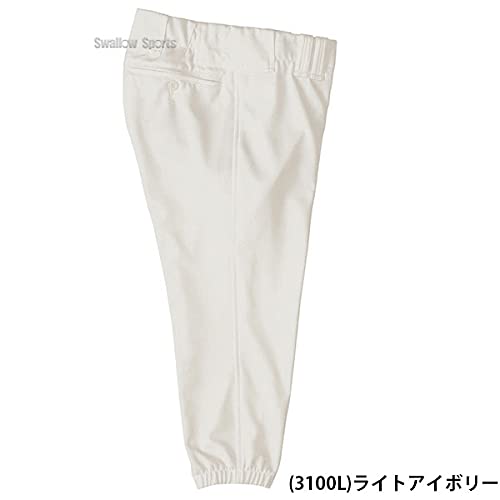 ZETT Baseball Uniform Pants, Pro Status (Shorts, Game Use), BU508CP, White, Size L