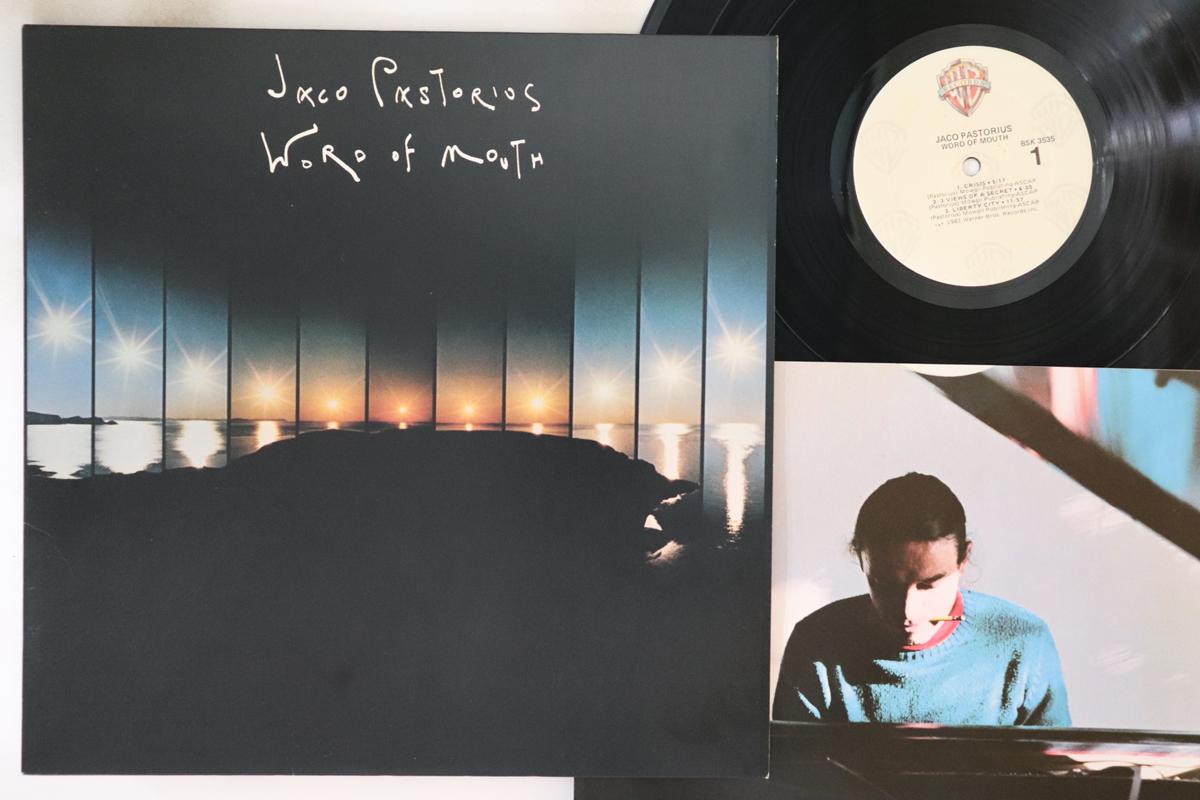 

LP Record JACO PASTORIUS - Word Of Mouth BSK3535 WARNER BROS 1981 US Jazz Used