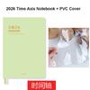 2026 Timeline Planner Notebook for Girls A5 PU Leather Minimalist Goal Tracker Weekly Plan Productivity Journal Writing