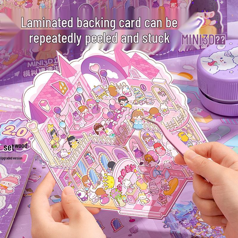 3D Mini Scene Sticker Book: Cute Cartoon Houses & Landscapes for Kids