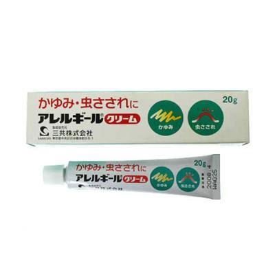 Allergy Le Creme 20g