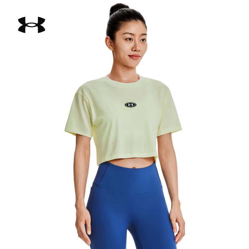 Under Armour Women s Breathable Short Sleeve T-Shirt XL