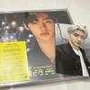 [USED] ENHYPEN Flash Solo Jacket Sung Hoon