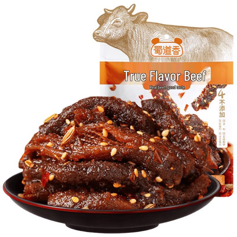 Shu Dao Xiang Premium Sichuan Beef Snacks
