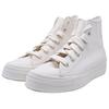 Converse Throwback Versatile Comfortable High-Top Canvas Shoes Unisex Sneakers White A19785C