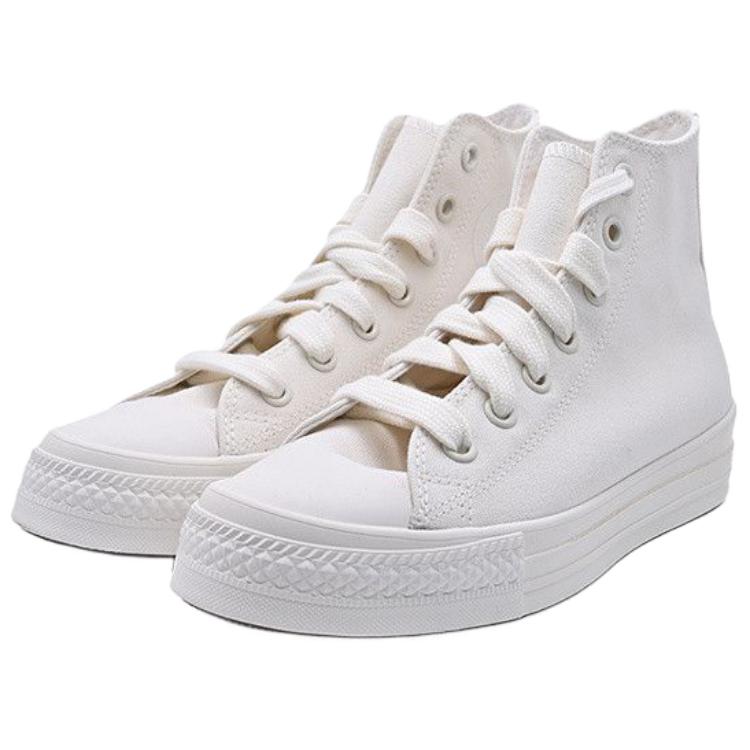 Converse Throwback Versatile Comfortable High-Top Canvas Shoes Unisex Sneakers White A19785C