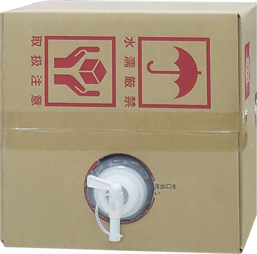Bico Válvula Standard Daika para Bag-in-Box 10L 18L 20L Cubitainer Garrafa 4-5L Diâmetro Interno 32mm Torneira Dispensadora