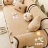 1pcs Solid Color Lamb Wool Sofa Cushion Thick Plush Warm Sofa Cover Cream Wind Cushion Dust Cloth Anti Slip and Cat Scratch Cover Cloth Arc Side