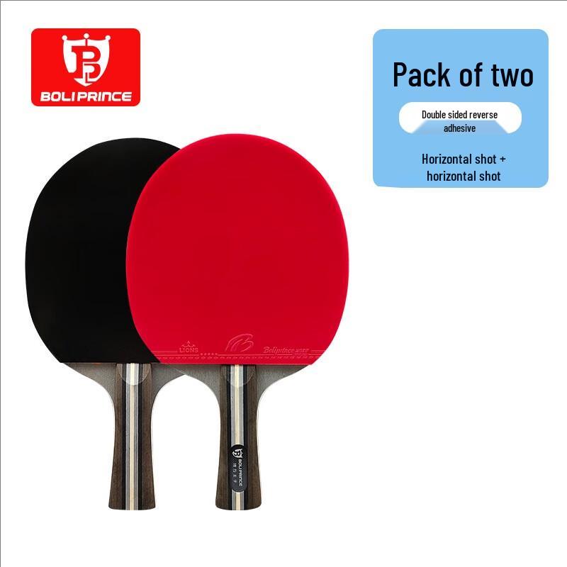 Kanglangte Boli Prince Kids  Indoor Racket Set