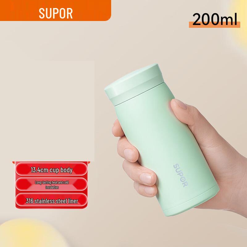 SUPOR 316L Stainless Steel Portable Thermos Bottle