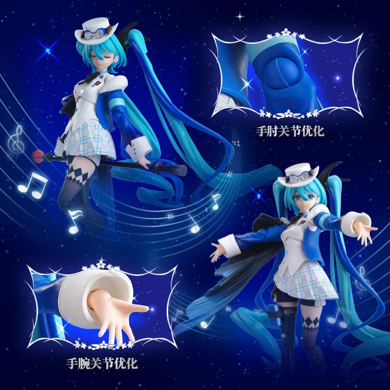 Original Hatsune Miku WITH YOU 2O25 Miracle Edition Miku Singer FANTASTICS Action Figure Joint Mobility Assembly Toy Doll Gift