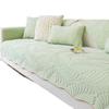 Ice Silk Sofa Cushion Summer Cover  New Summer Latex Cover Towel Advanced Sense Matcha Style Mat Cushion