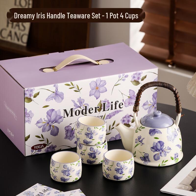 KANGMO Dream Iris Ceramic Teapot & Four Cups Set