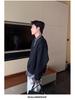 Men's Korean Style Two-Piece Patchwork Hoodie - Autumn/Winter Loose Fit, Solid Color, Versatile Design.