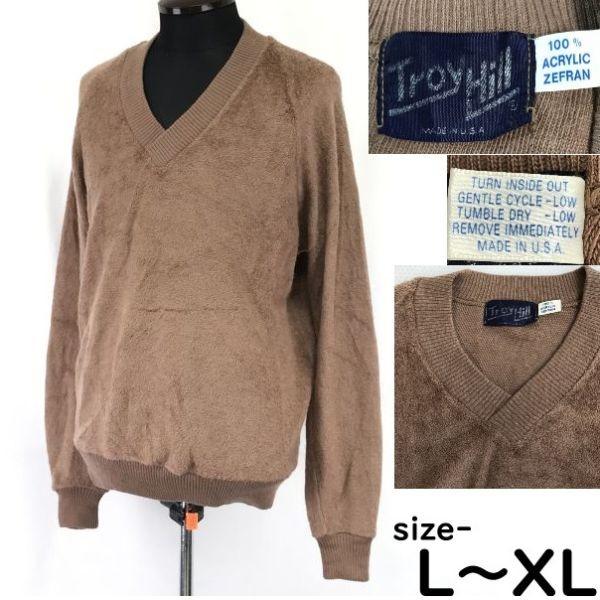 

Made in USA Vintage Troy Hill Zephran Acrylic Brushed Pile V-Neck Sweatshirt Men’s L-XL Brown(USED)