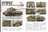 German Planned Heavy Tank (Military Modeling Book)