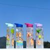 780ml Capybara Water Bottle For Kids Water Sippy Cup With Silicone Straw Leakproof Plastic Water Bottles Summer Kids Water Cup
