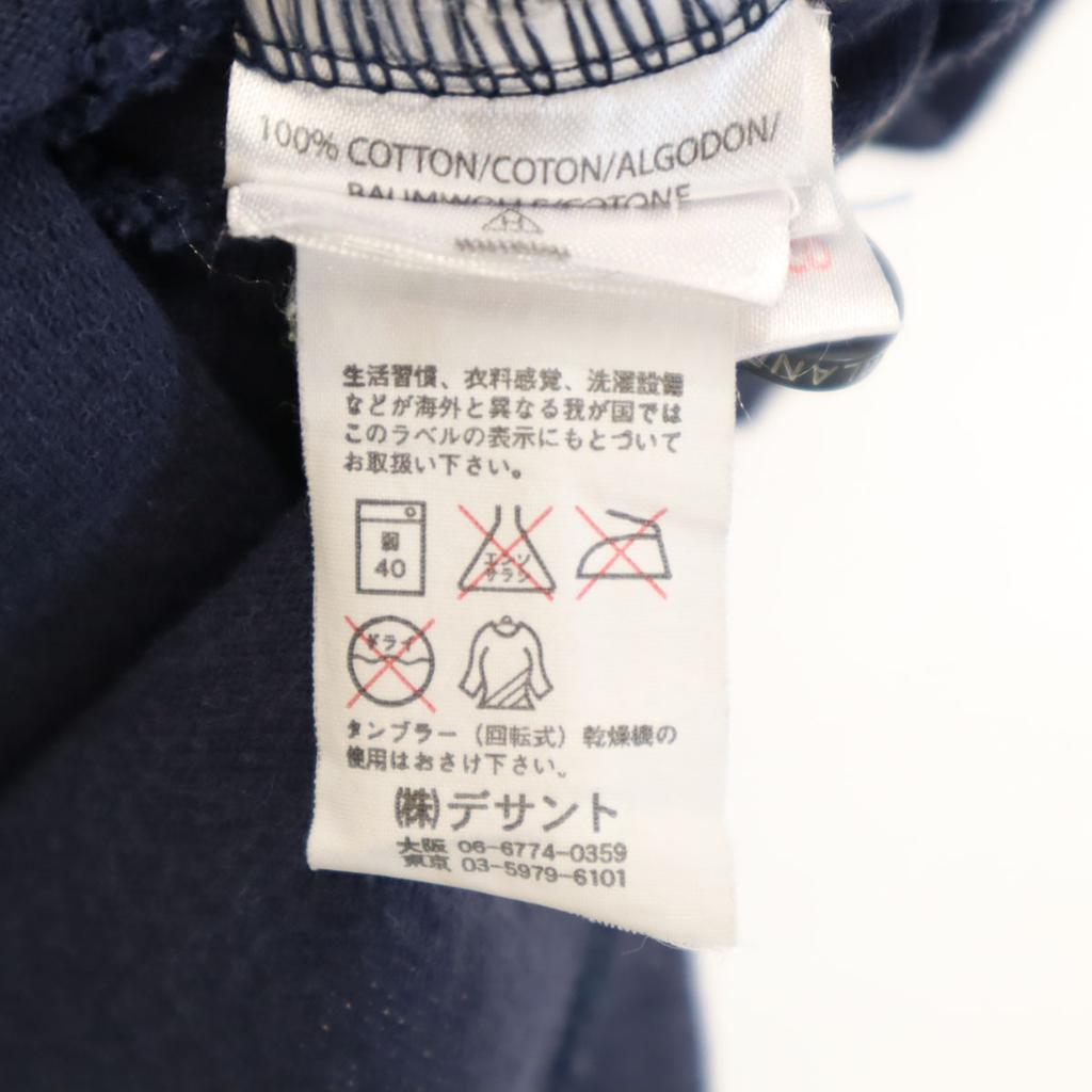 Umbro Nationalmannschaft ENGLAND Fußball Kurzarm Poloshirt L Marineblau Descente Herren Gebraucht