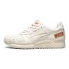 Asics Gel Lyte 3 OG Okayama Denim Pack - Cream Men Sneakers 1201A530-100