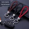Handmade Braided Leather Keychain: Thick Cord for Practical Waist or Bag Hanging, Perfect for Couples.
