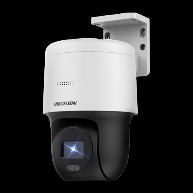 

HIKVISION Outdoor 8MP PTZ Full-Color Night Vision Security Camera CN plug (adapter included)