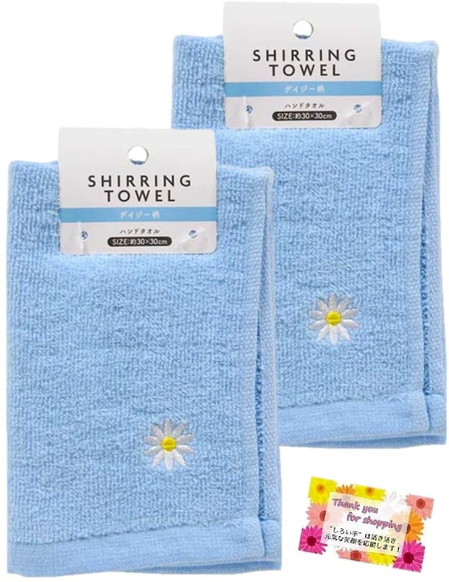 basic design perfect for everyday Shirred hand towel with daisy Cute embroidered Soft and gentle to the 30 x 30 of A use! pattern. accent. touch.