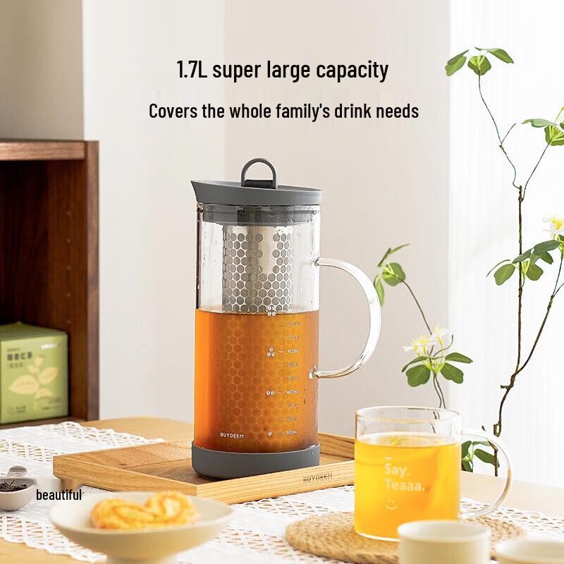 Buydeem Glass Cold Brew Coffee & Tea Pot