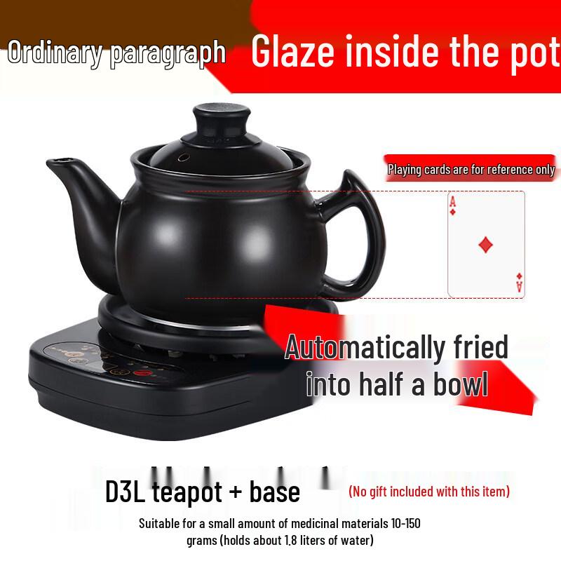 Yingtang D3L Automatic Electric Herbal Medicine Pot