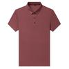 Polo Shirt Men'S High-End Short-Sleeved T-Shirt Business Casual Solid Color Embossed Half-Sleeved Top