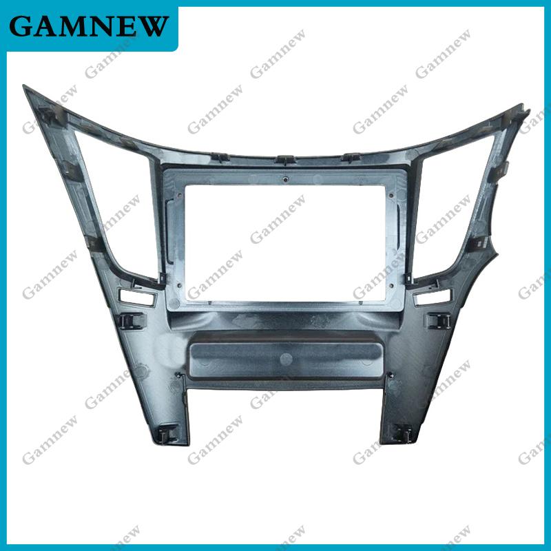9 Inch Car Frame Fascia Adapter For Subaru Outback Legacy 2009-2015 Android Radio Dash Fitting Panel Kit