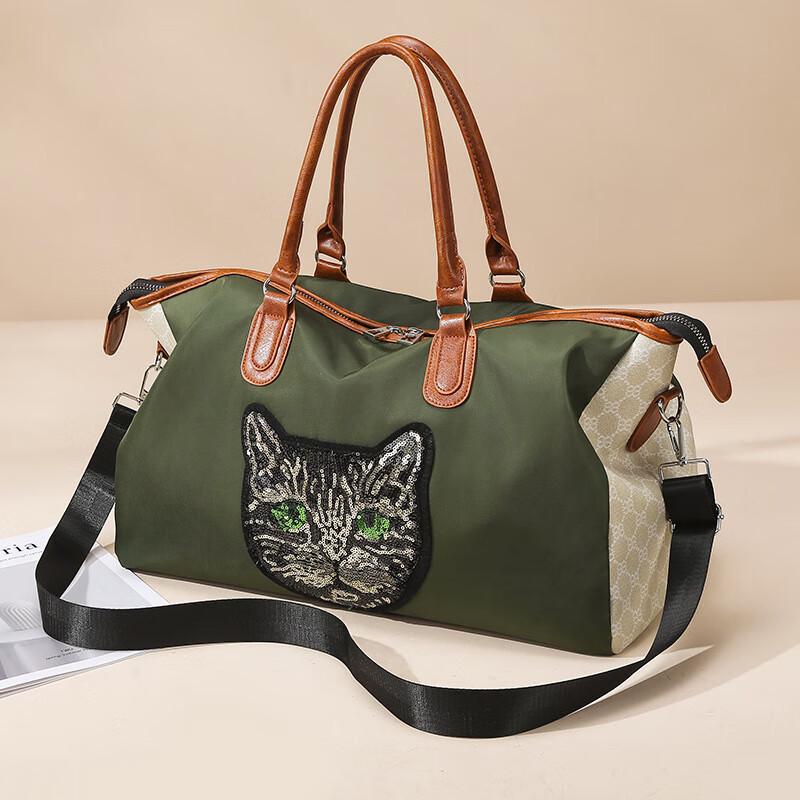 

Xiao Yan Owl Large Capacity Waterproof Travel & Gym Bag
