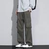 Men's American Trendy Loose Straight Cargo Pants