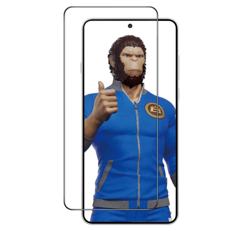 

OPPO Find X8s Tempered Glass Screen Protector