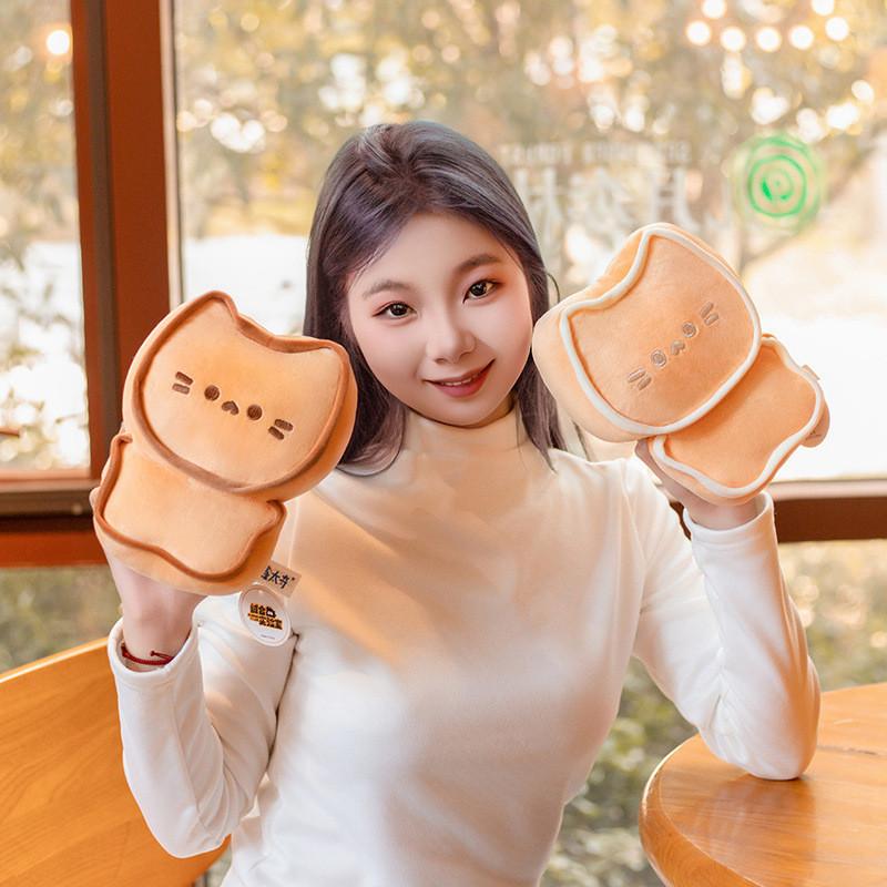 Playful Butter Cat Biscuit Plush Doll Soft Cute Pillow For Kids With Adorable Keychain Attachments