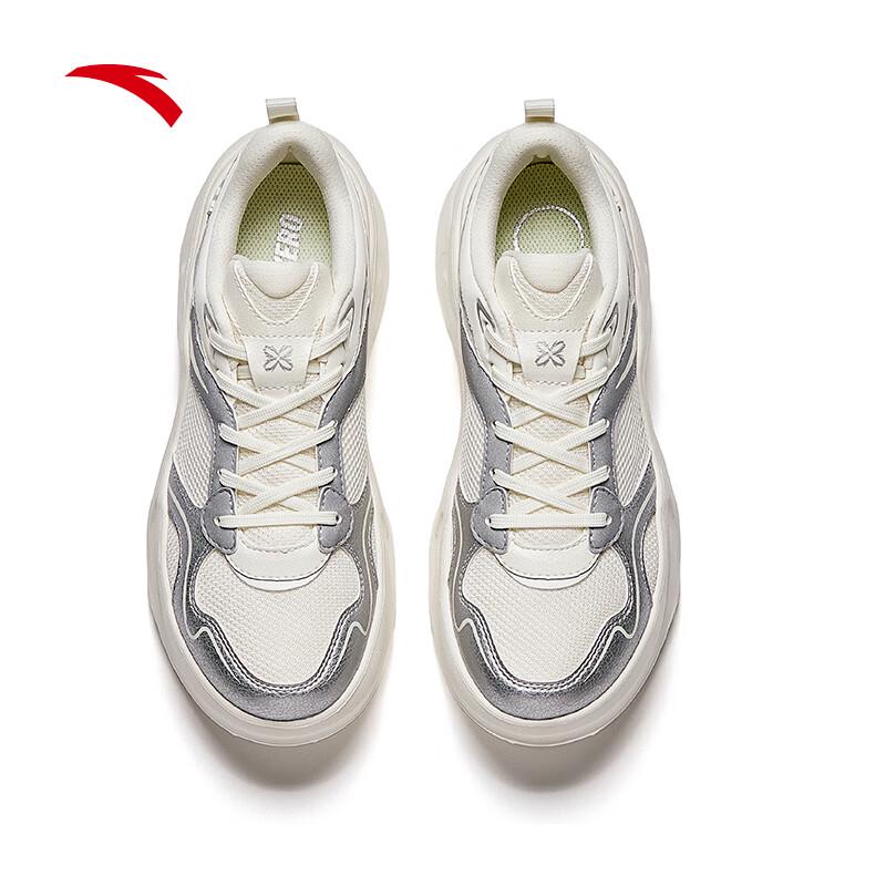Anta Rabbit Women's Casual Sports Shoes