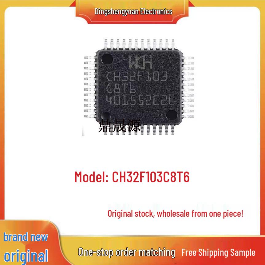 

CH32F103C8T6 ARM Cortex-M3 32-bit MCU LQFP-48