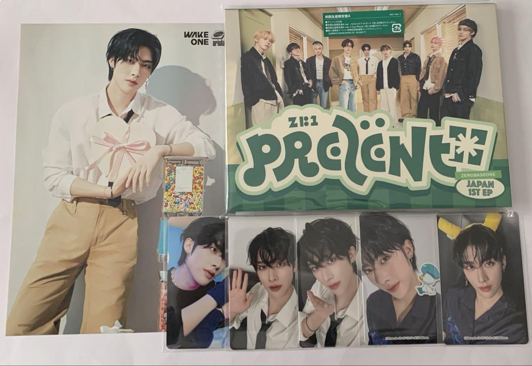 

[USED] ZB1 Zebe One PREZENT Ricky Set