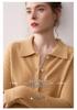 Women's Cashmere POLO Collar Cardigan - Elegant Solid Color Knit Outerwear for Autumn/Winter