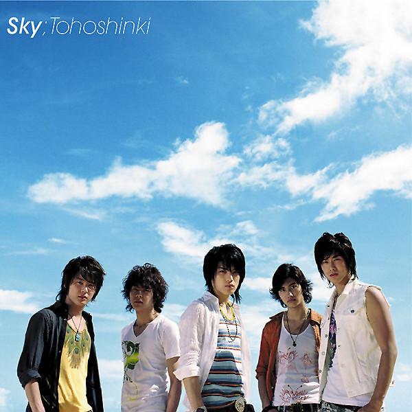 

CD TOHOSHINKI - Sky RZCD45427 Rhythm Zone 2006 Japan Dance & Electronica Used