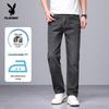 Men's Loose Fit Straight Leg Denim Jeans