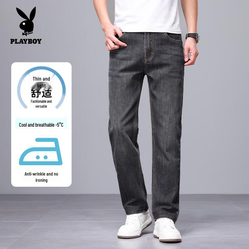 PLAYBOY Men s Loose Fit Straight Leg Denim Jeans 31