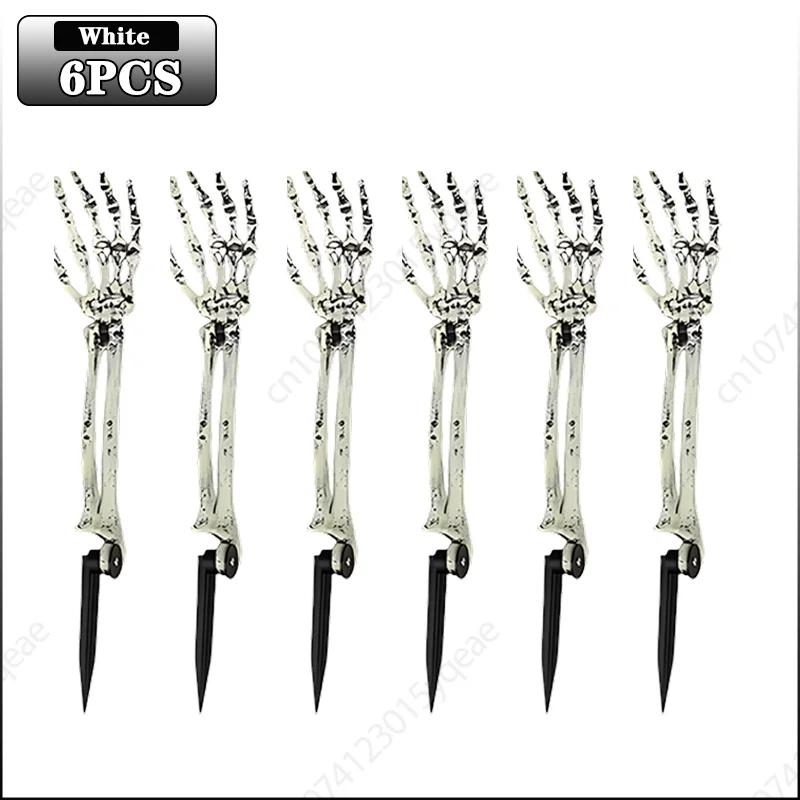1-6 STÜCKE Halloween Dekoration Skelett Hand Knochenhof Einsatz Geisterarm Requisite für Spukhaus Outdoor Party Horror Szene Deko