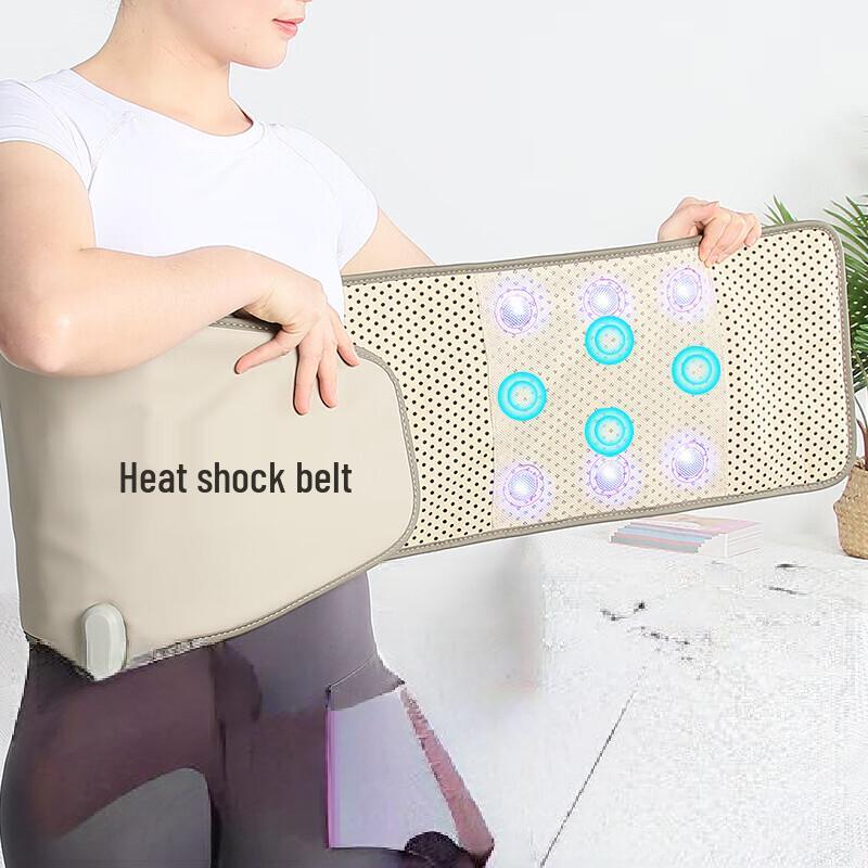 

WEZHO Heat Therapy Vibration Slimming Belt