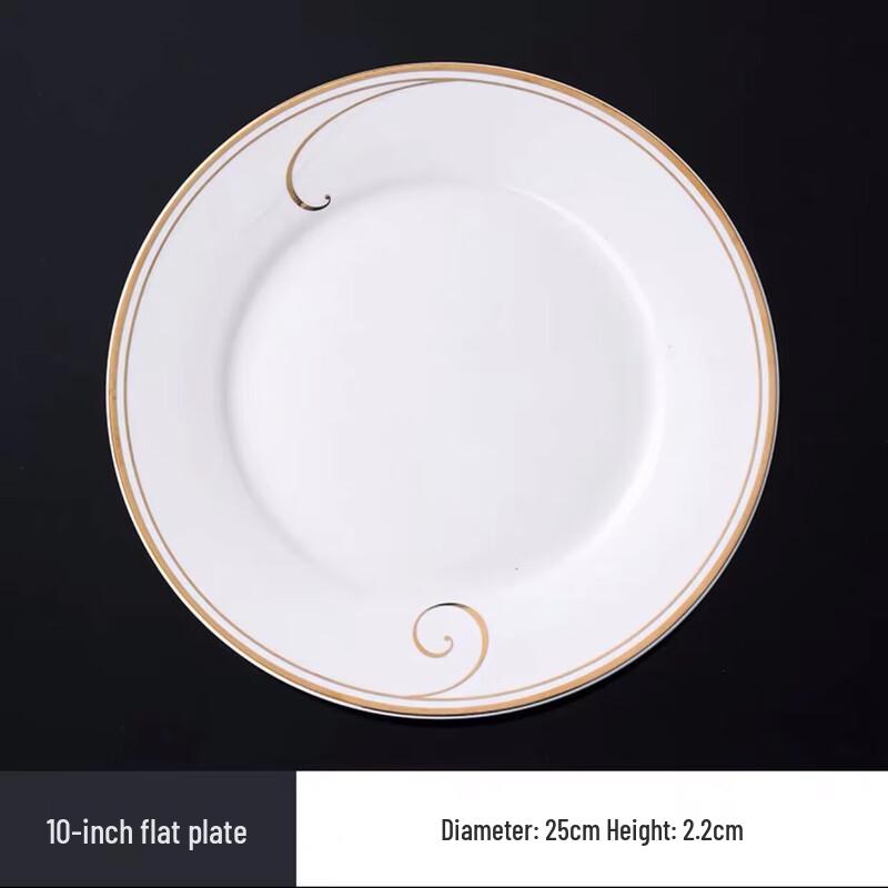 New Chinese Style Ceramic Dining Plate
