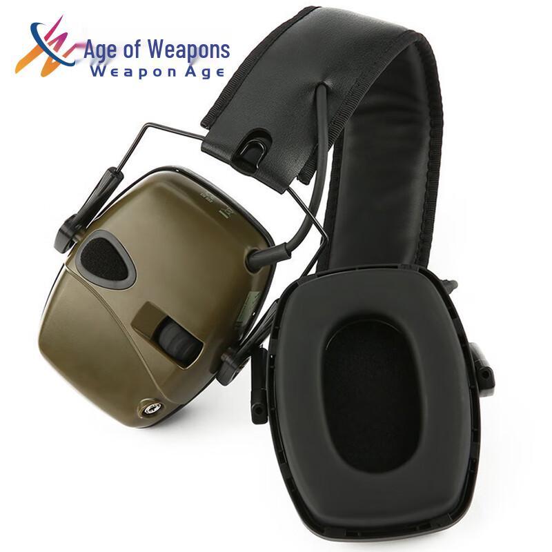 Tactical Noise-Cancelling Earmuffs