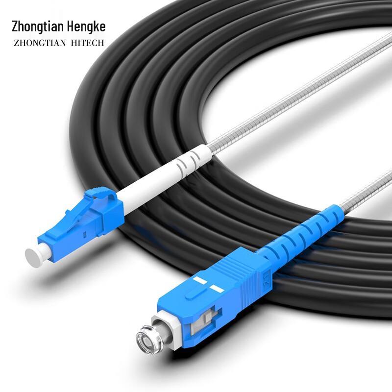 Zhongtianhengke Telecom-Grade Field Armored Fiber Optic Patch Cable