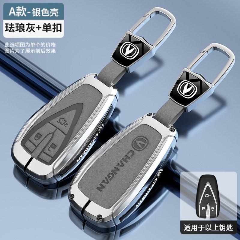 NEW Zinc Alloy Leather Key Car Remote Control Key Case Cover For BYD Song Plus Atto 3 Han EV Tang DM Qin Seal Dolphin