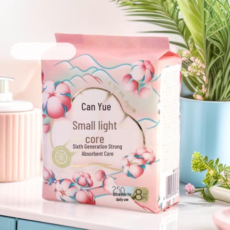 Keyue Ultra-Thin 250mm Pure Cotton Day Use Sanitary Napkins, 8 Count - Soft, Skin-Friendly, Elastic, Breathable Period Pads 8 Count да