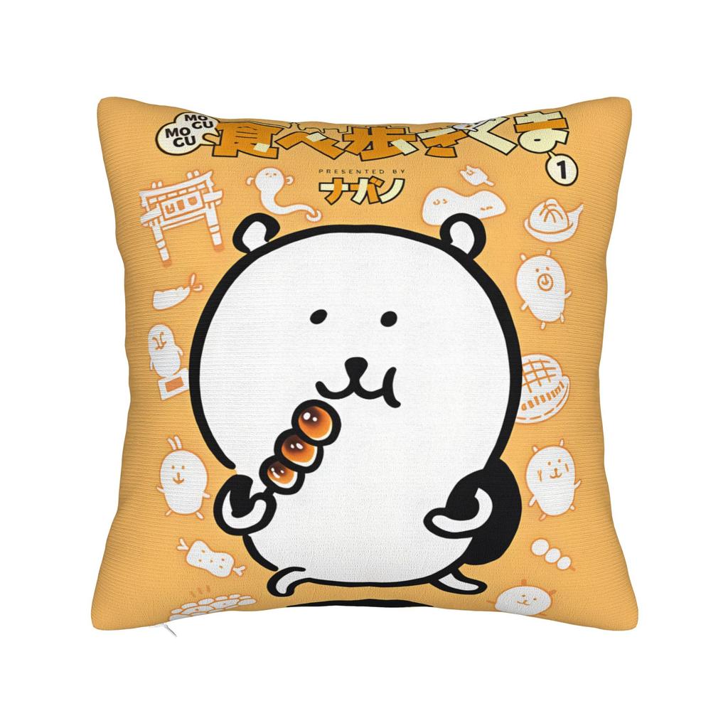 Pillow Case Joke Bear Print Pillow Cover For Office Car Home Decor Kawaii Pillowcases